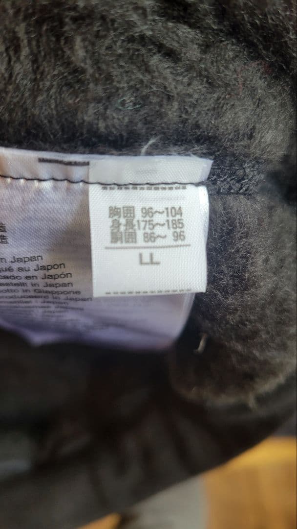 シマノ　ブレスハイパー超極厚