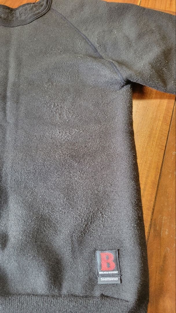 シマノ　ブレスハイパー超極厚