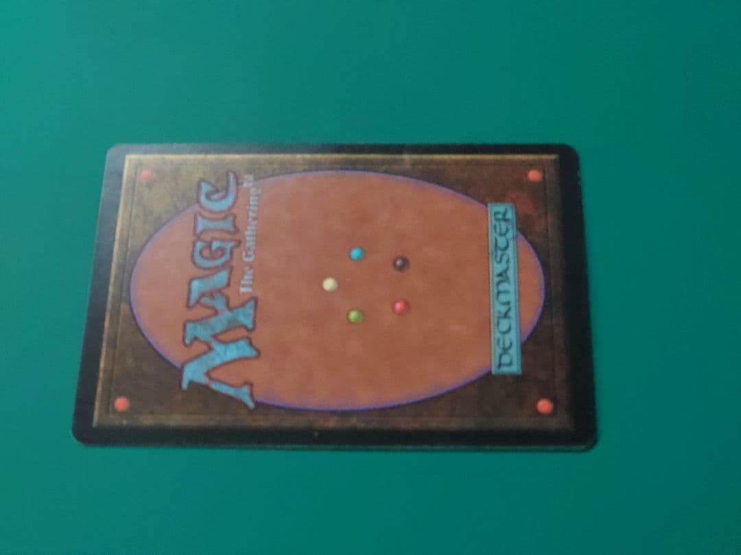 MTG 裏切り者の都/City of Traitors [EXO] 土地R（日）