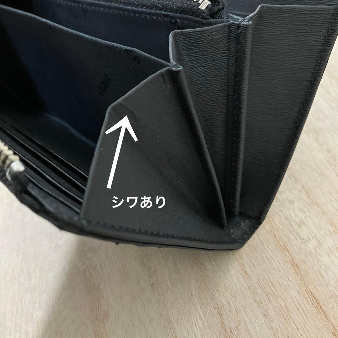 訳あり未使用✨ ポーター PORTER カレント L字ZIP 長財布 ブラック