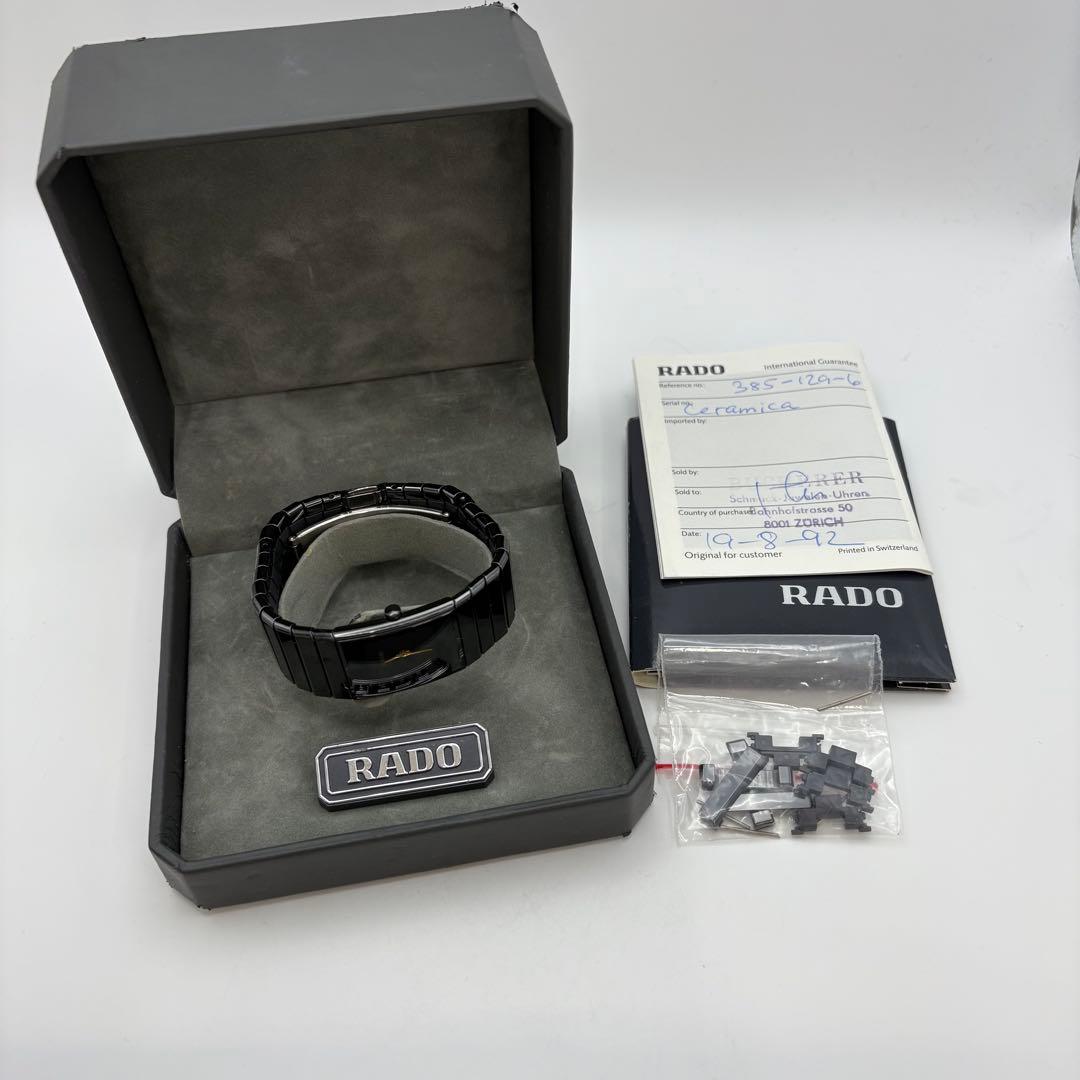 Rado Ceramica 腕時計 セラミカ