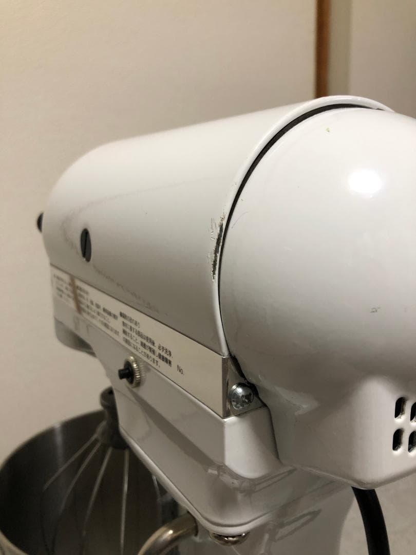 【FMI正規品】キッチンエイド スタンドミキサー KSM5 ホワイト