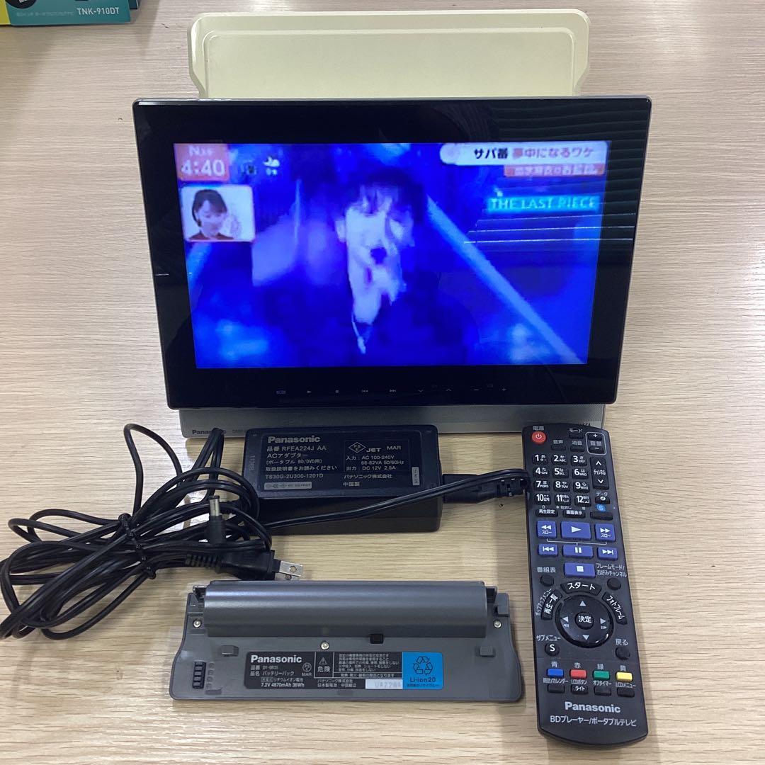 Panasonic DMP-BV300 ポータブルブルーレイプレーヤー