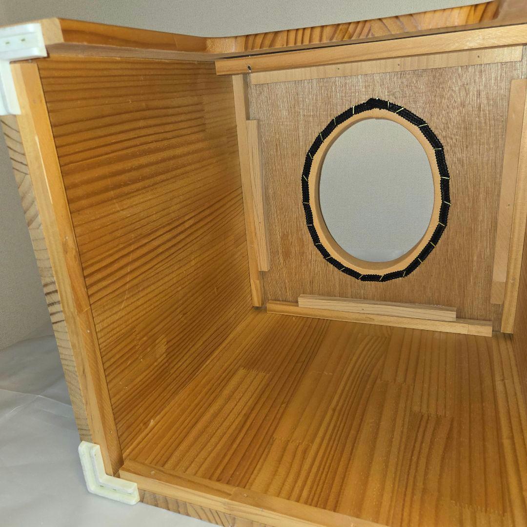 美品【温活】 よもぎ蒸し椅子　チェア　蓬　イス