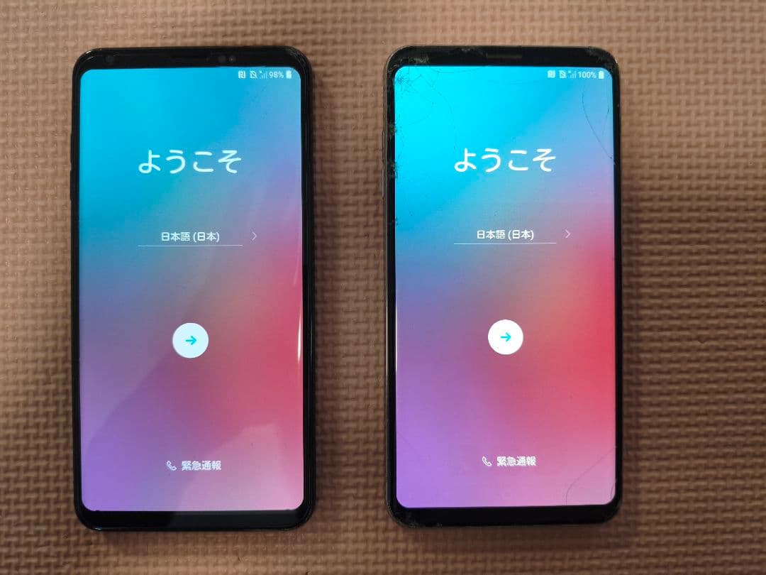 L-01k docomo ブラック シルバー 2台セット