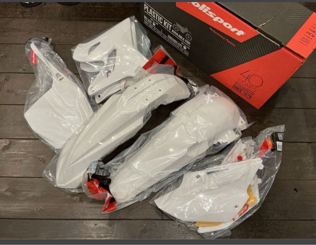 新品　ポリスポーツ　ヤマハ　yz250 yz125 yz250x 外装セット