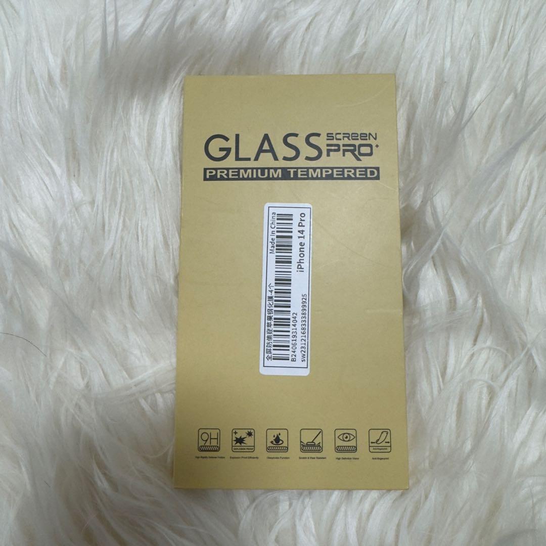 フィルム付き★iPhone14 Proゴールド本体