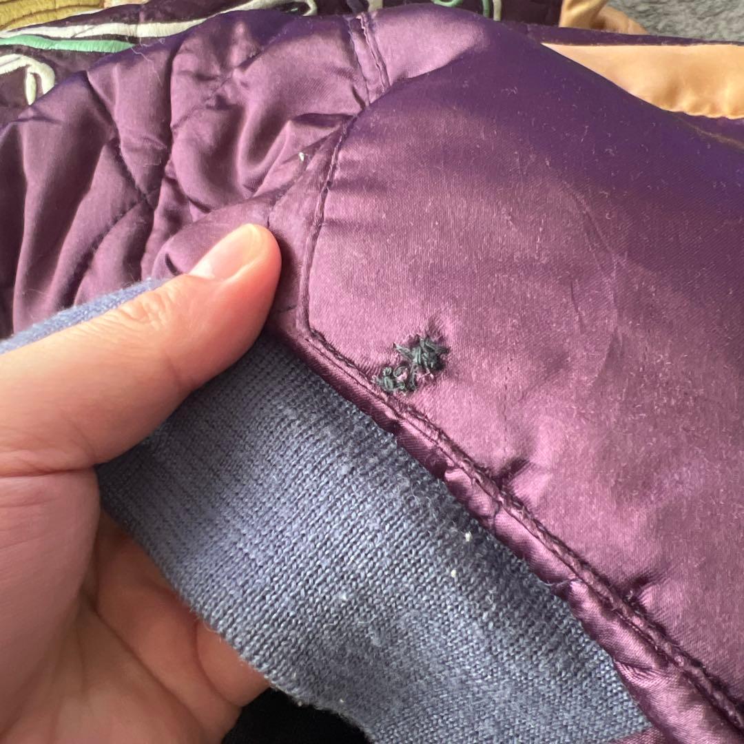 TAILOR TOYO テーラー東洋 スカジャン 虎 龍 富士山リバーシブル