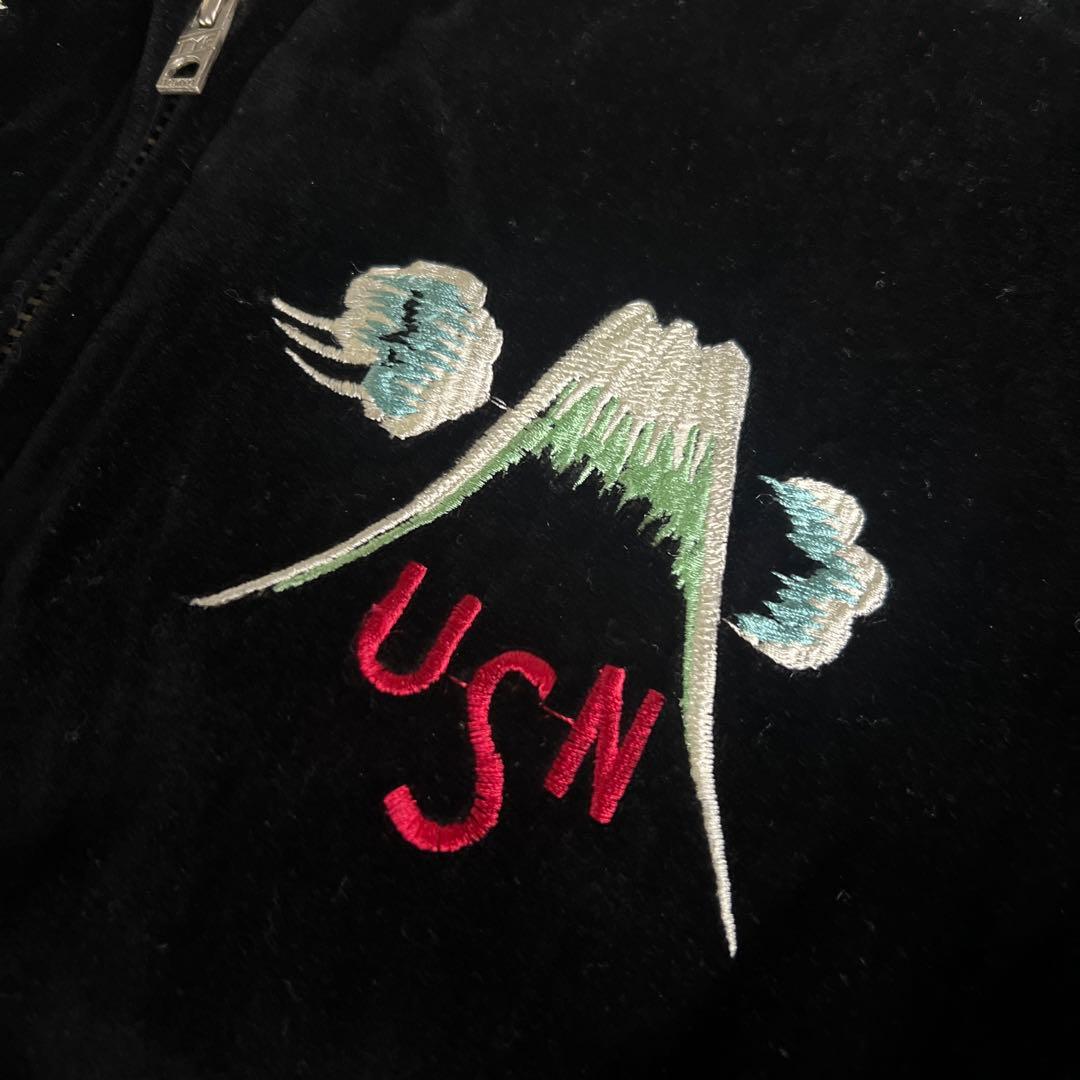 TAILOR TOYO テーラー東洋 スカジャン 虎 龍 富士山リバーシブル