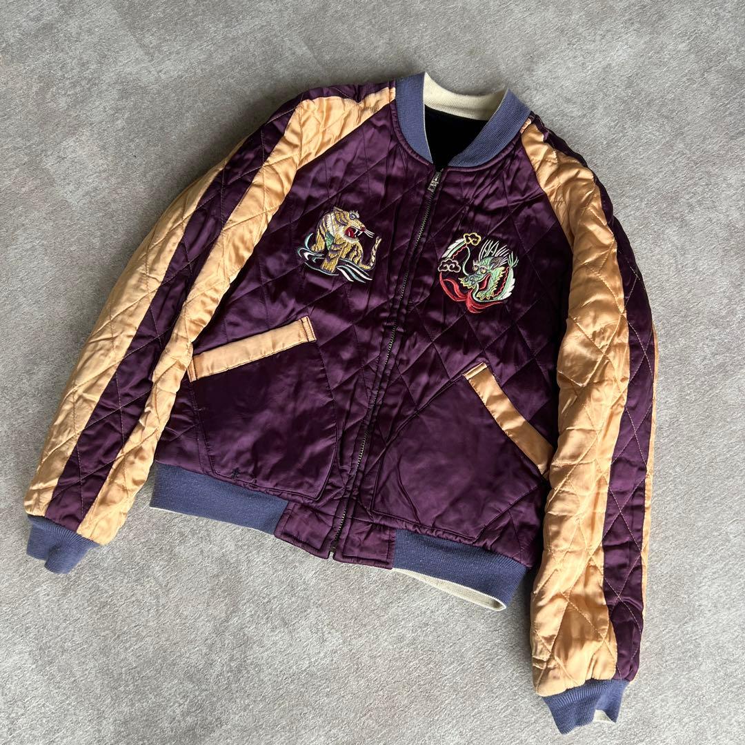 TAILOR TOYO テーラー東洋 スカジャン 虎 龍 富士山リバーシブル