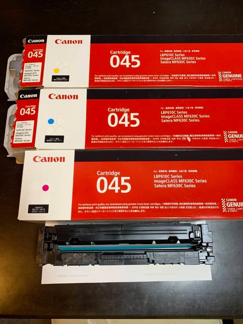 【一部新品アリ】Canon　純正トナーカートリッジ　CR-045　全色