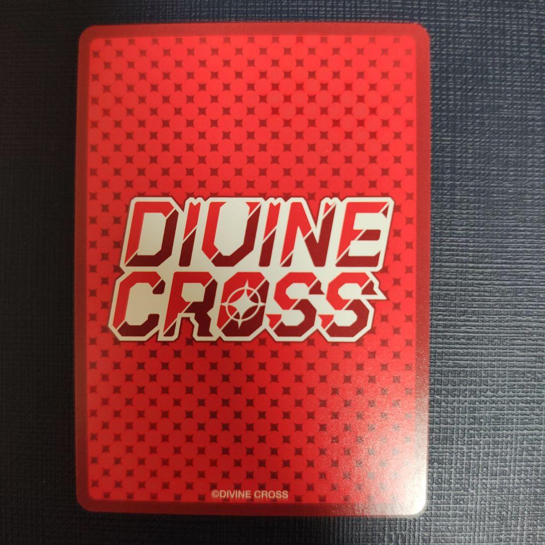 Divine Cross レヱル・ロマネスク みくろ SEC