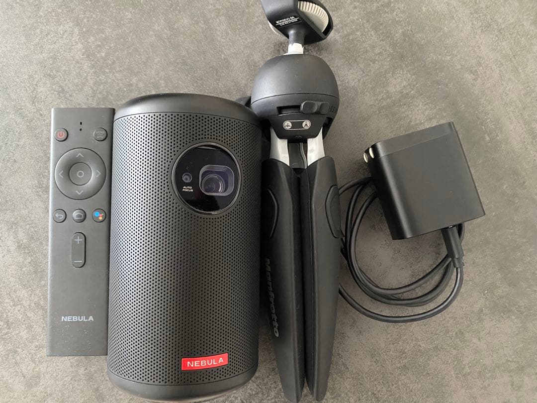 Nebula Capsule II 三脚・ハードケース付き