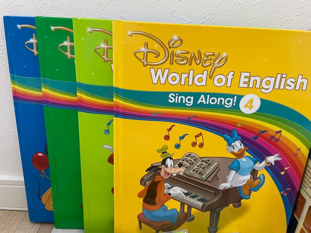 DWE ディズニー英語システム　シングアロングセット　Blu-ray 757