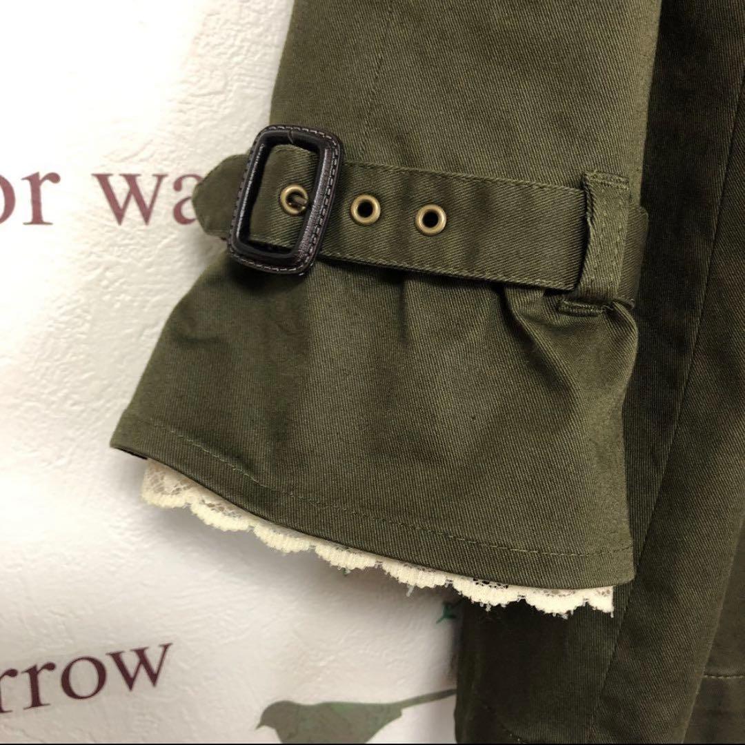 ⚠️最終価格♡869 ピンクハウス コート カーキ