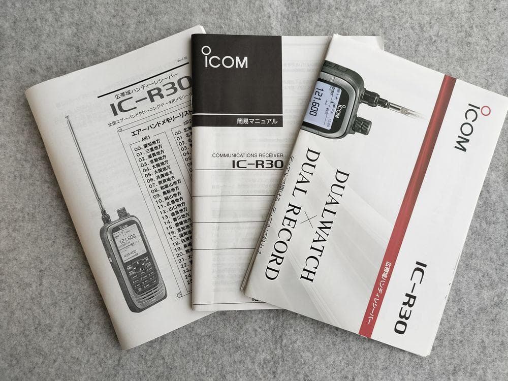 希少 ICOM IC-R30 高性能受信機 美品