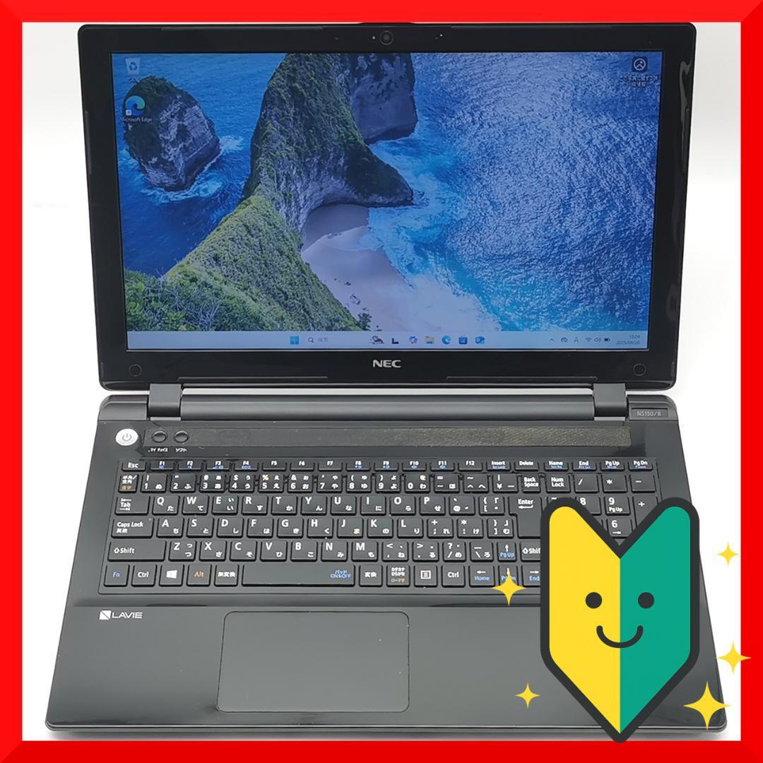 ✅️初心者OK！Windows11/Office/AI搭載ノートパソコン K3