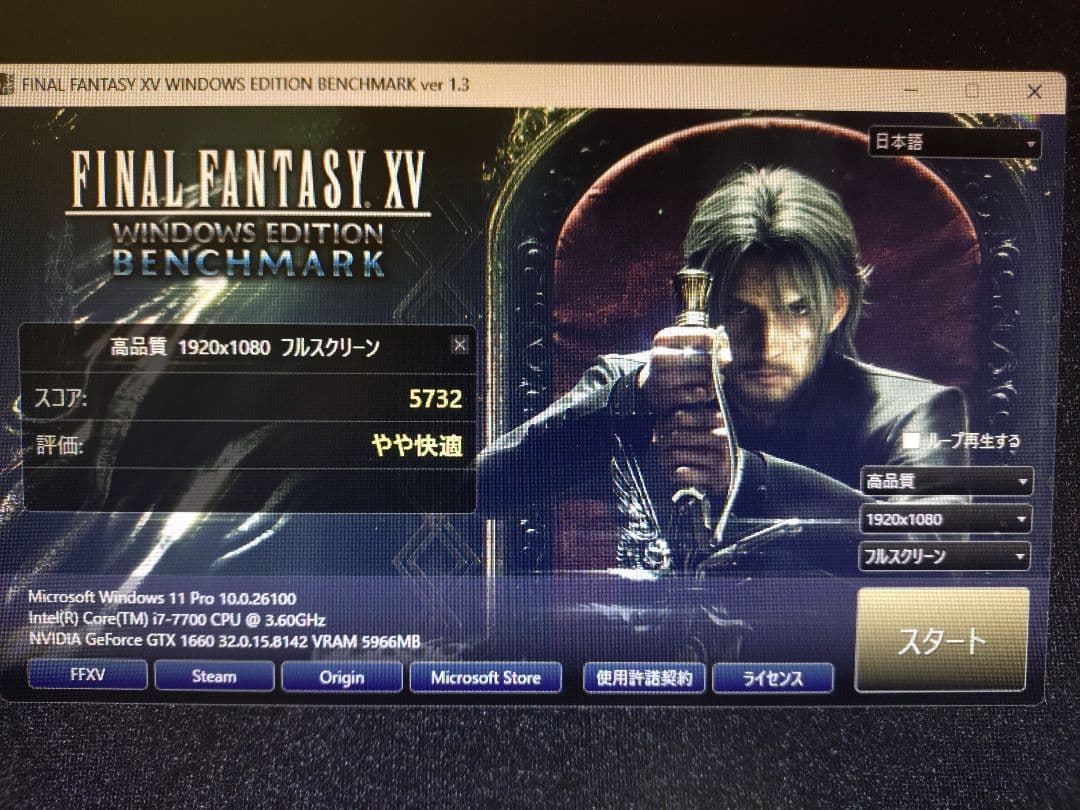 グラフィックボード・グラボ・ビデオカード MSI GeForce GTX 1660