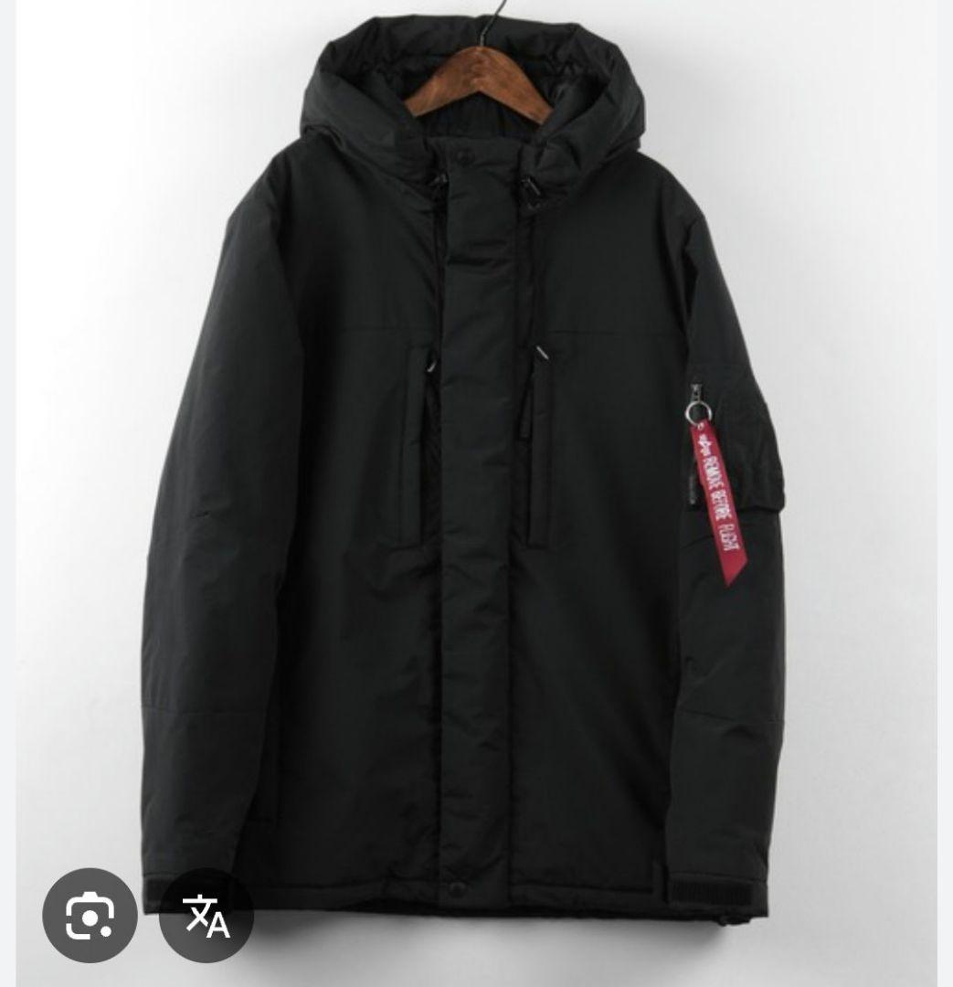 ALPHA INDUSTRIES AVALANCHE アヴァランチジャケット