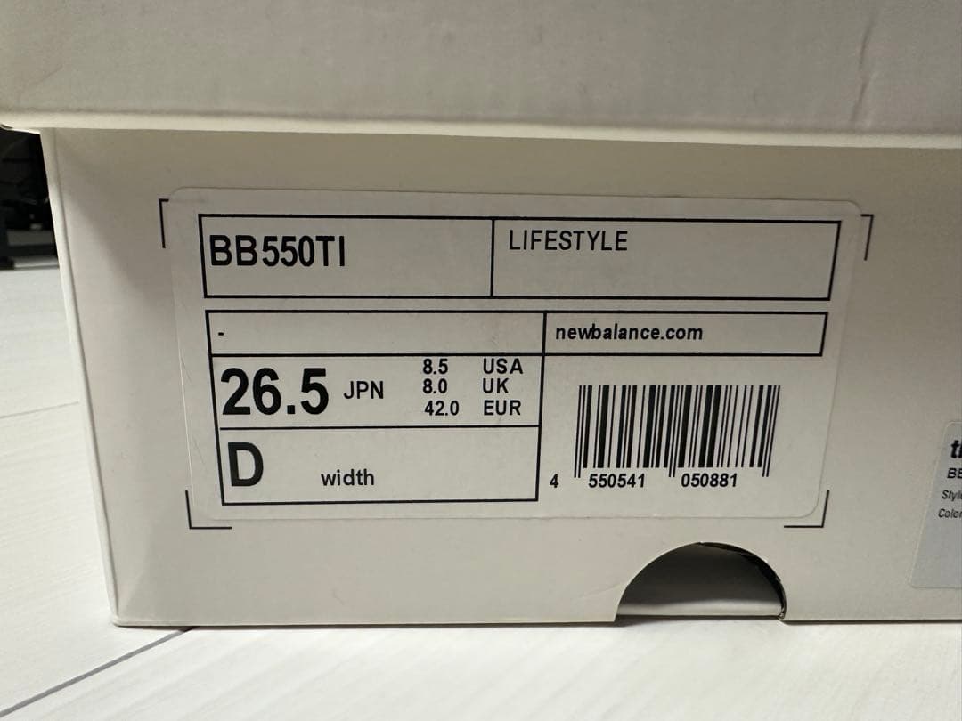 thisisneverthat × new balance 550 パープル