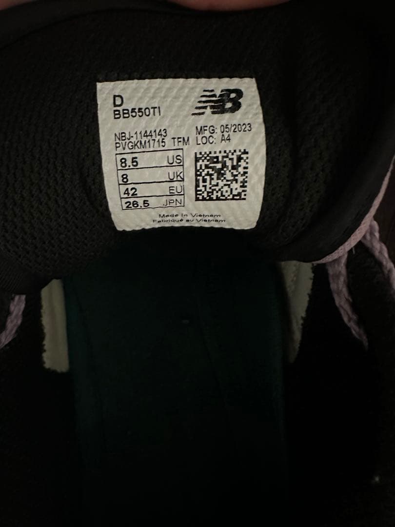 thisisneverthat × new balance 550 パープル