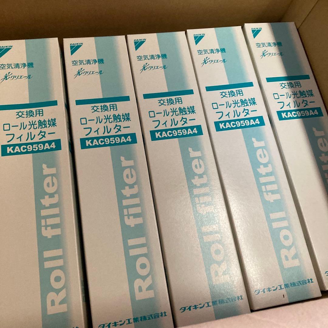 ダイキン　空気清浄機　交換用ロール光触媒フィルター　7セット