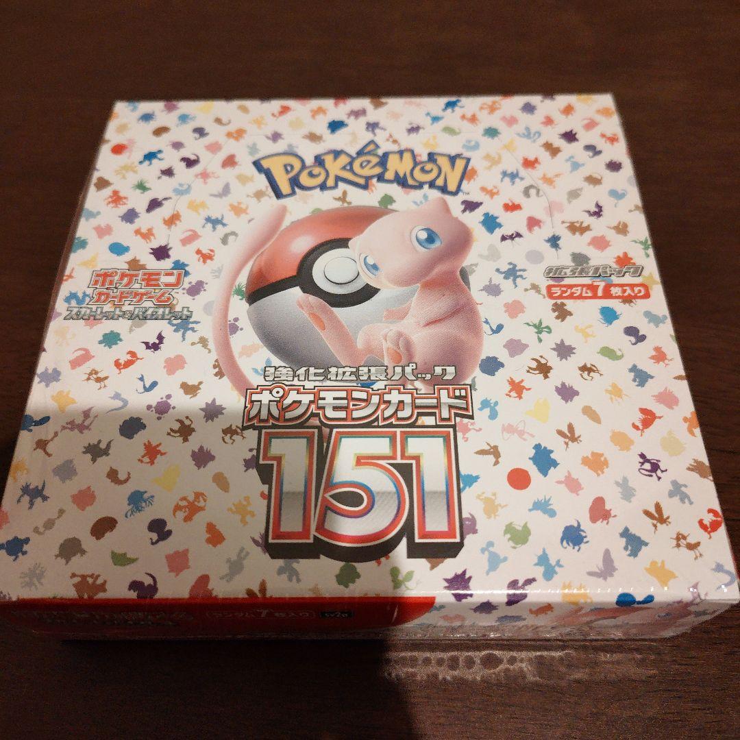 J*I様 ポケモンカード151　シュリンク付未開封