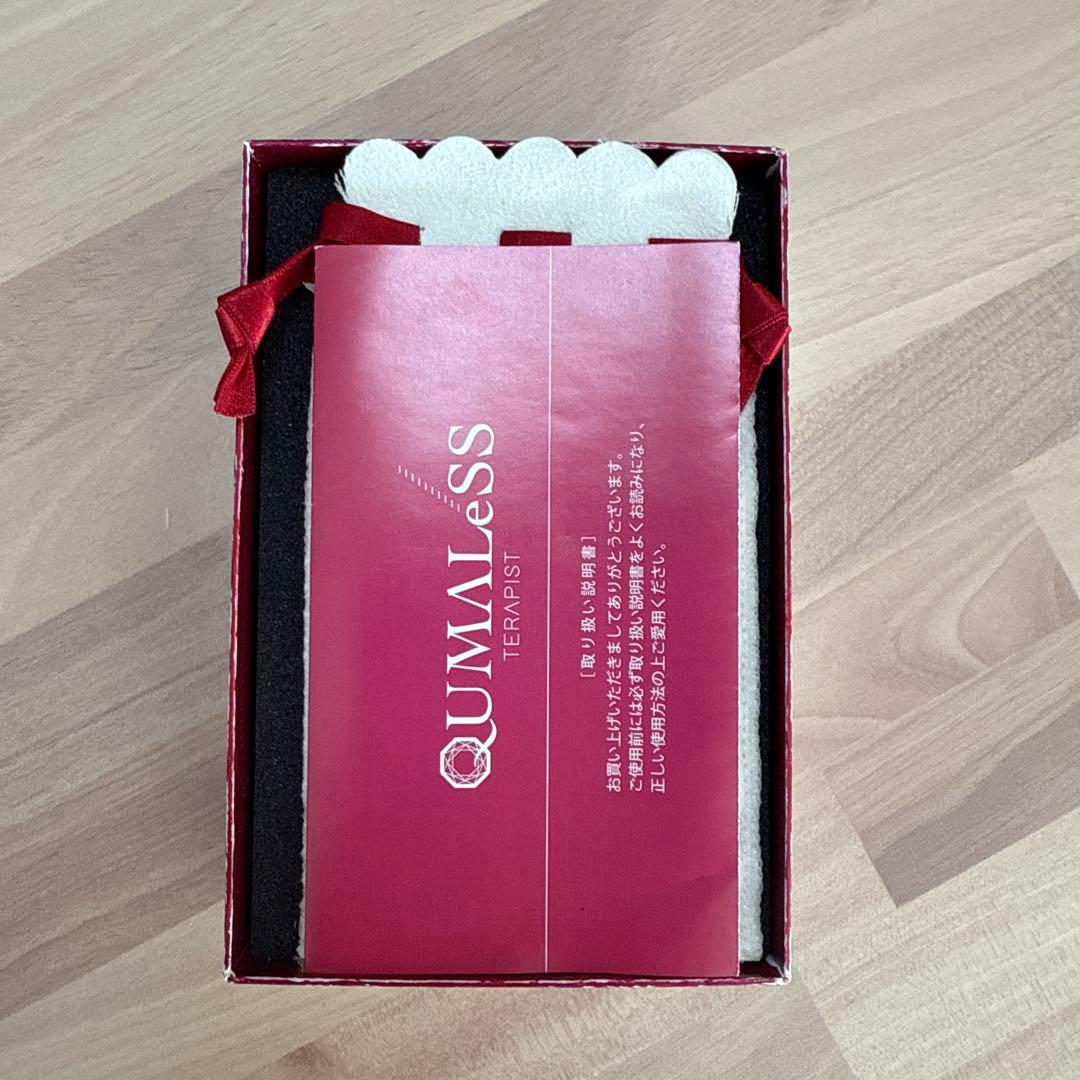 QUMALeSS TERAPIST テラピスト クマレス