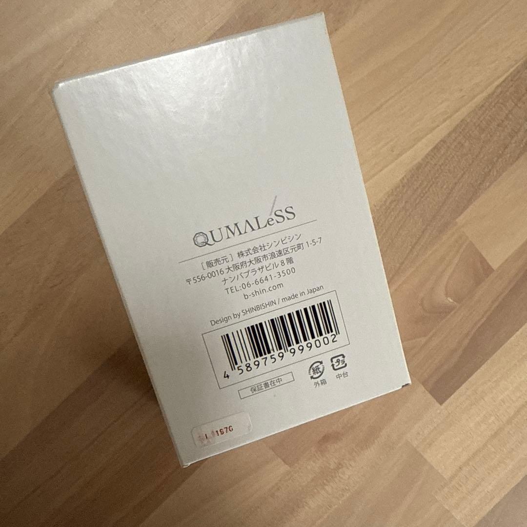 QUMALeSS TERAPIST テラピスト クマレス