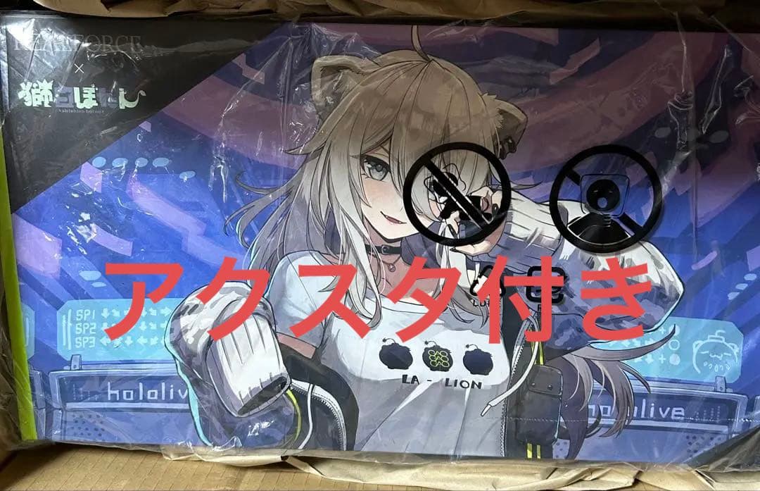 REALFORCE × hololive GX1 Keyboard 獅白ぼたん