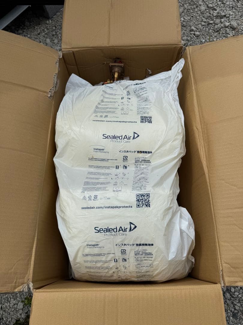 日本イトミック電気温水器100V 新品