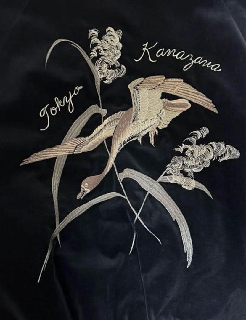 s*k様 OLD JOE オールドジョー　スーベニアジャケット　　38 スカジャ