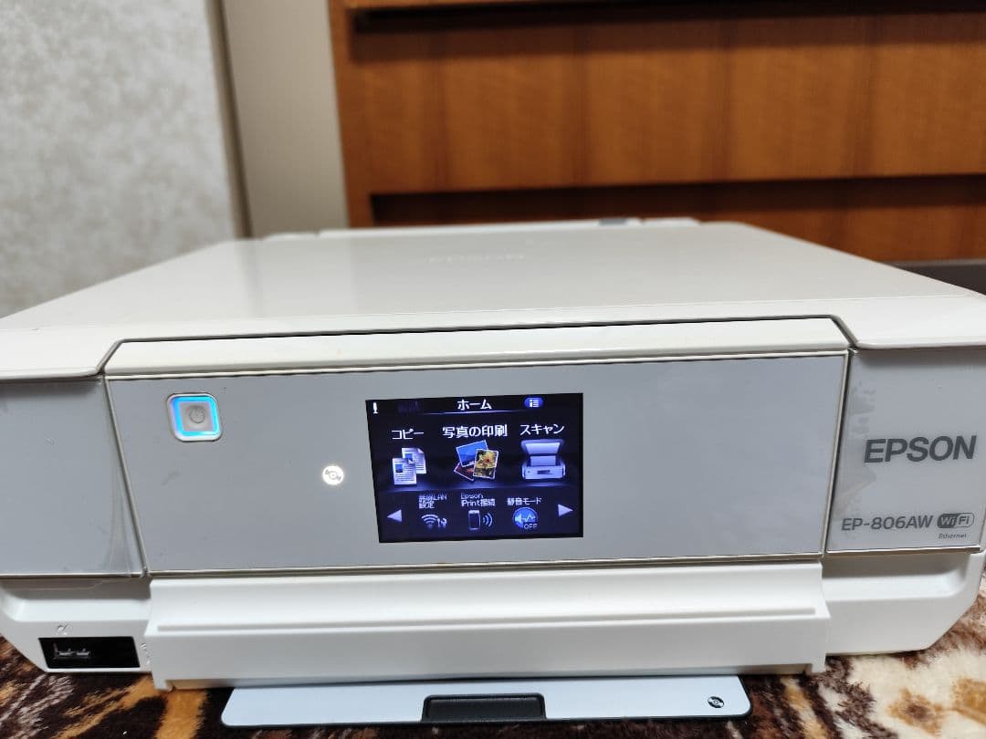【ジャンク品】 EPSON EP-806AW インクジェットプリンター 本体