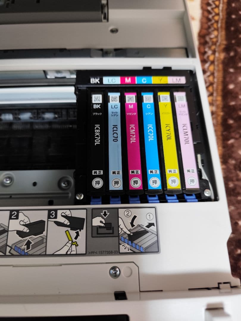 【ジャンク品】 EPSON EP-806AW インクジェットプリンター 本体