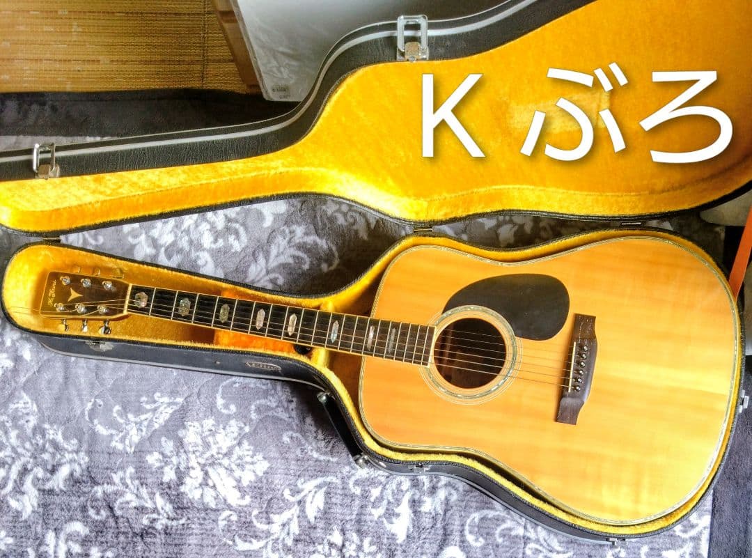 K ヤイリ　YW-600　1975年製　　　ジャパンヴィンテージギター　アコギ
