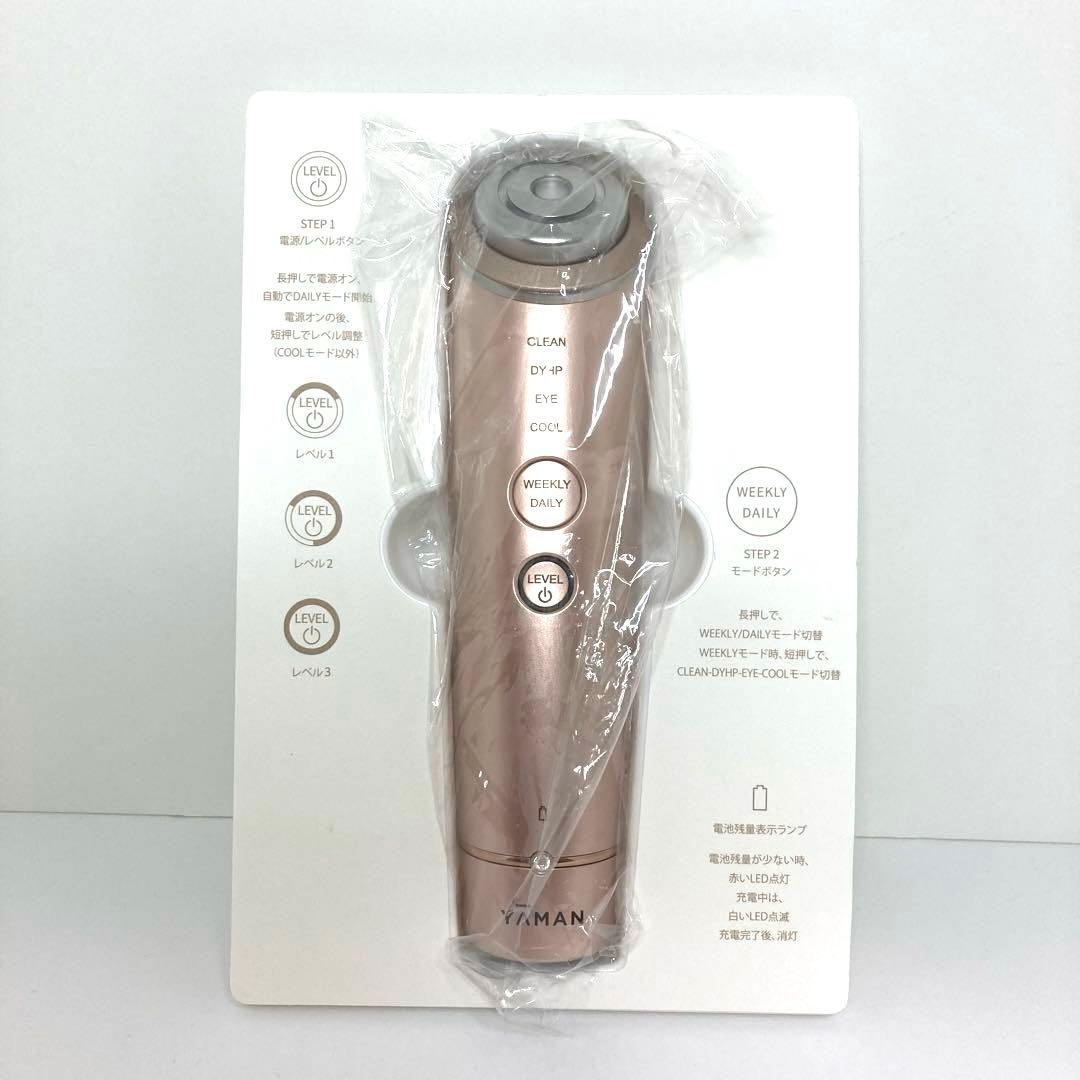 YA−MAN 家庭用美顔器 フォトプラスShiny M18-YL PINK