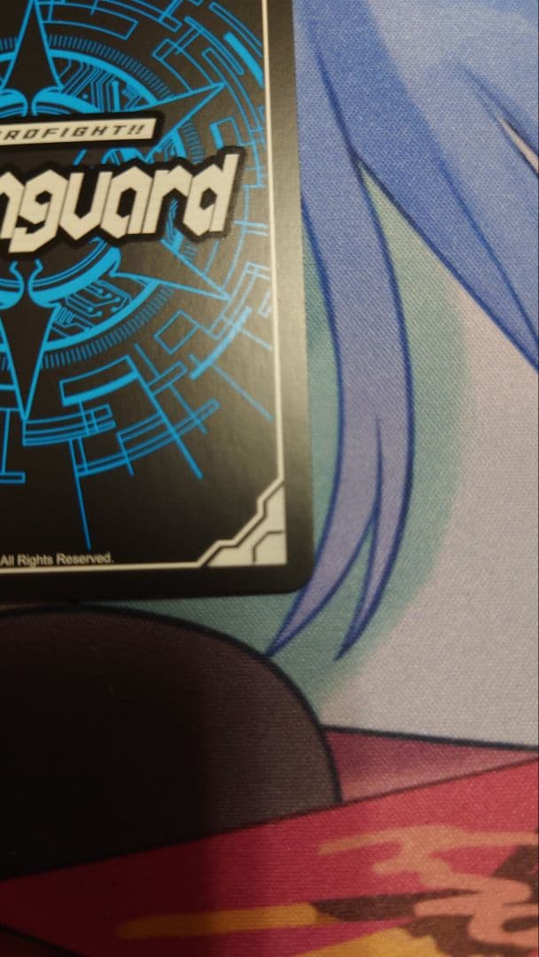 エネルギージェネレーター アキナ