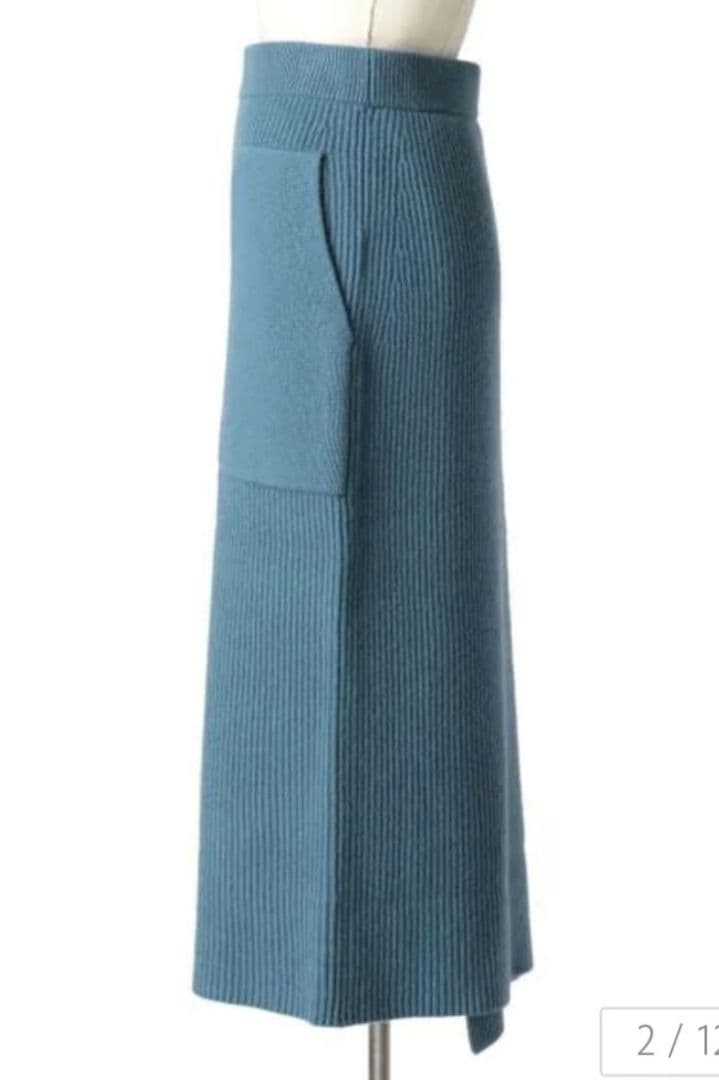 Drawer　ドゥロワー　9G畦編みバックラップニットスカート