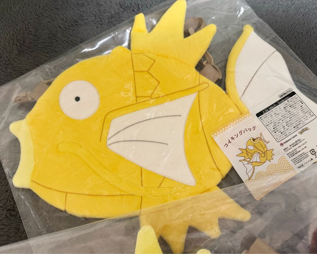 【新品】ピカピカボックス2026 金のコイキング バッグ