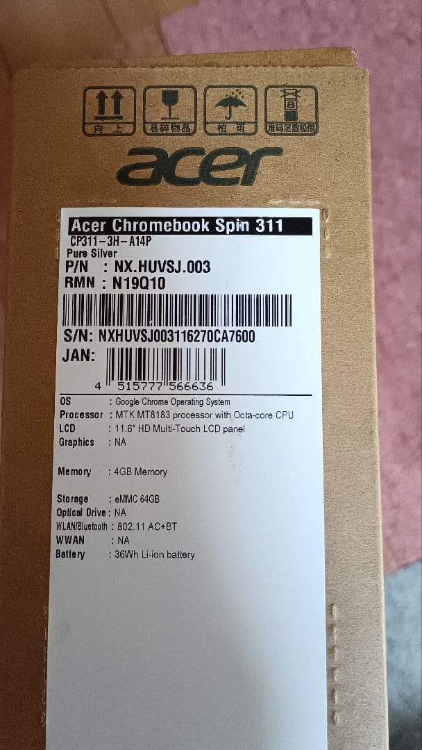 Chromebook本体 Acer Chromebook Spin 311 64GB