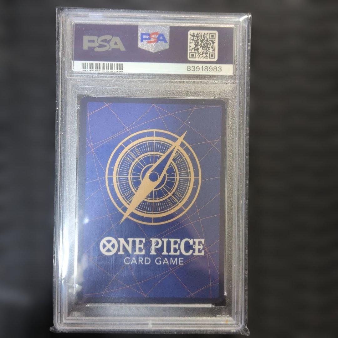 【PSA10】トラファルガー・ロー SR コミパラ OP05-069　ワンピース