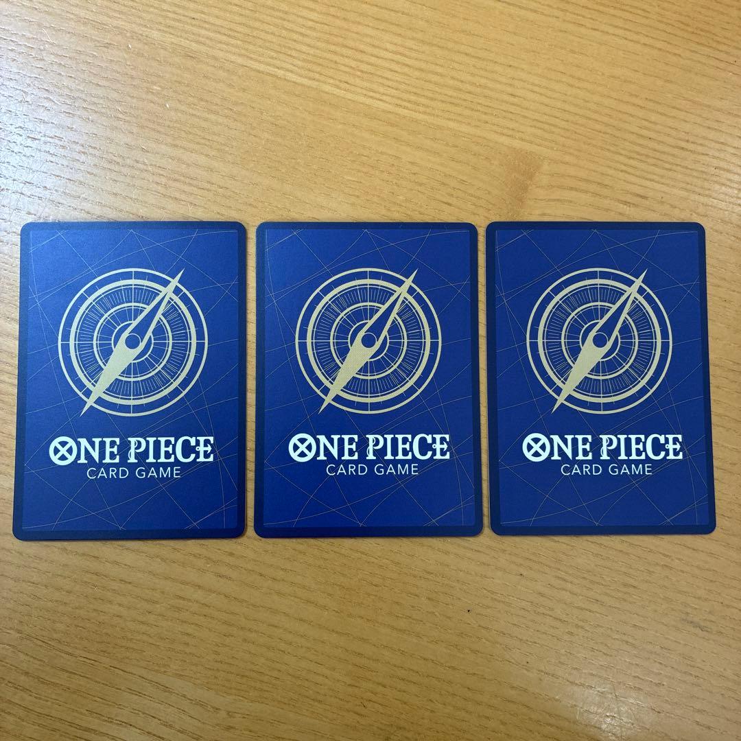 ワンピースカード　シークレットパラレル　ルフィ　エース　サボ　3枚セット