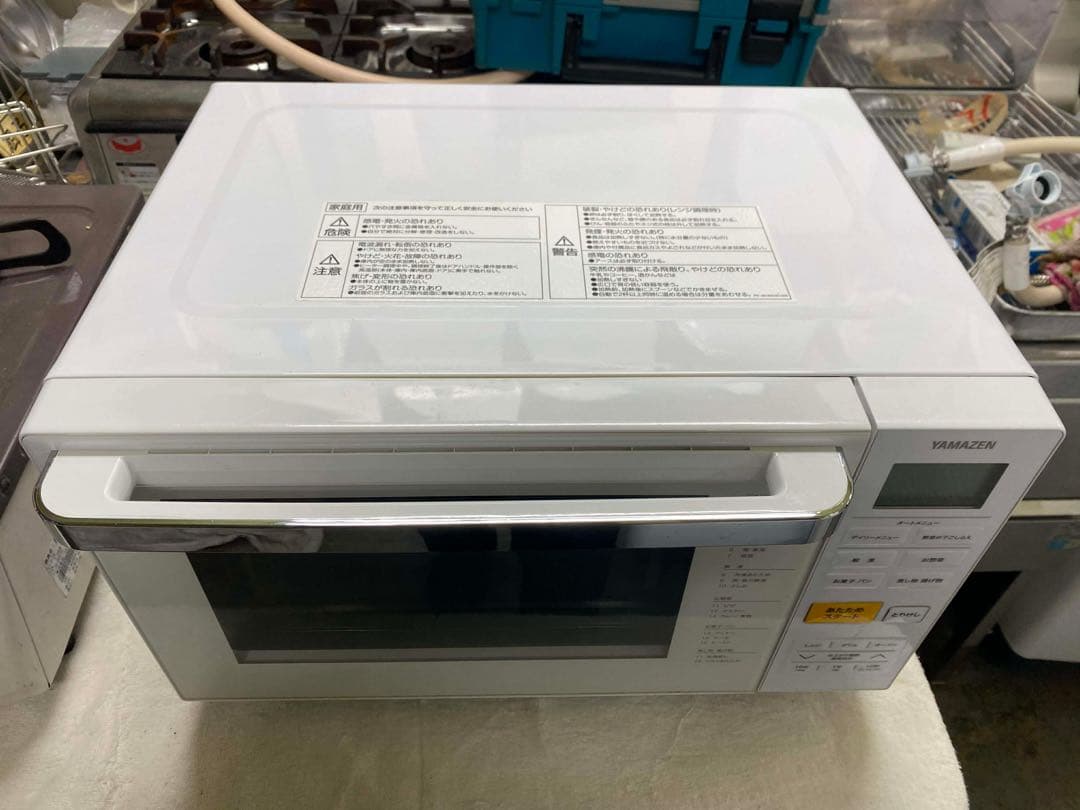 YAMAZEN 電子レンジ YRJ-F181V(W) 18L オーブン機能付き