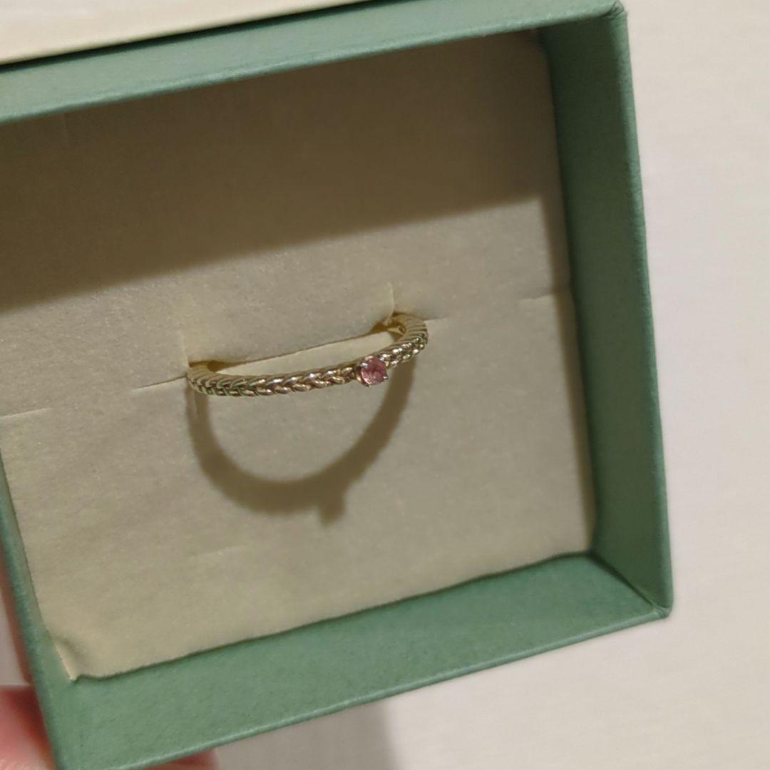 【t2187trinn7】ゴールドトルマリンリング　nojess 　11号