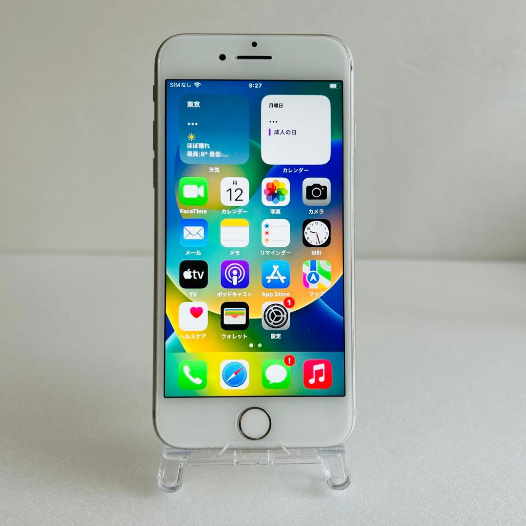 ◆iPhone 8　256GB　ホワイト　SIMフリー 　バッテリー100％
