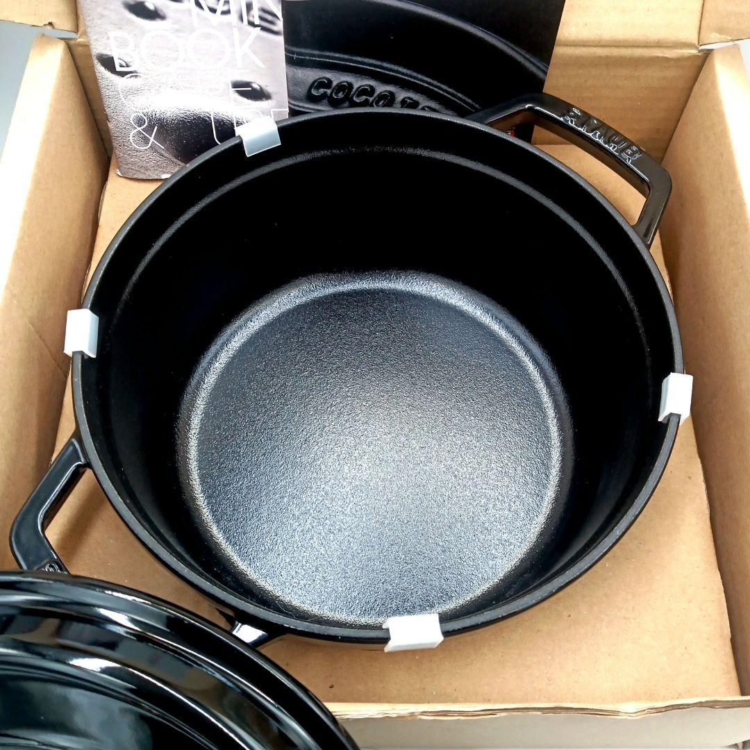 ストウブ　ラウンドココット 22cm シャイニーブラック 新品 未使用品