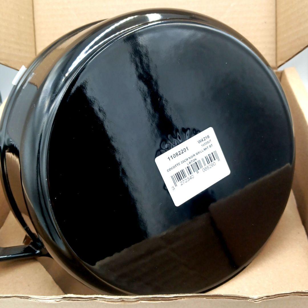 ストウブ　ラウンドココット 22cm シャイニーブラック 新品 未使用品