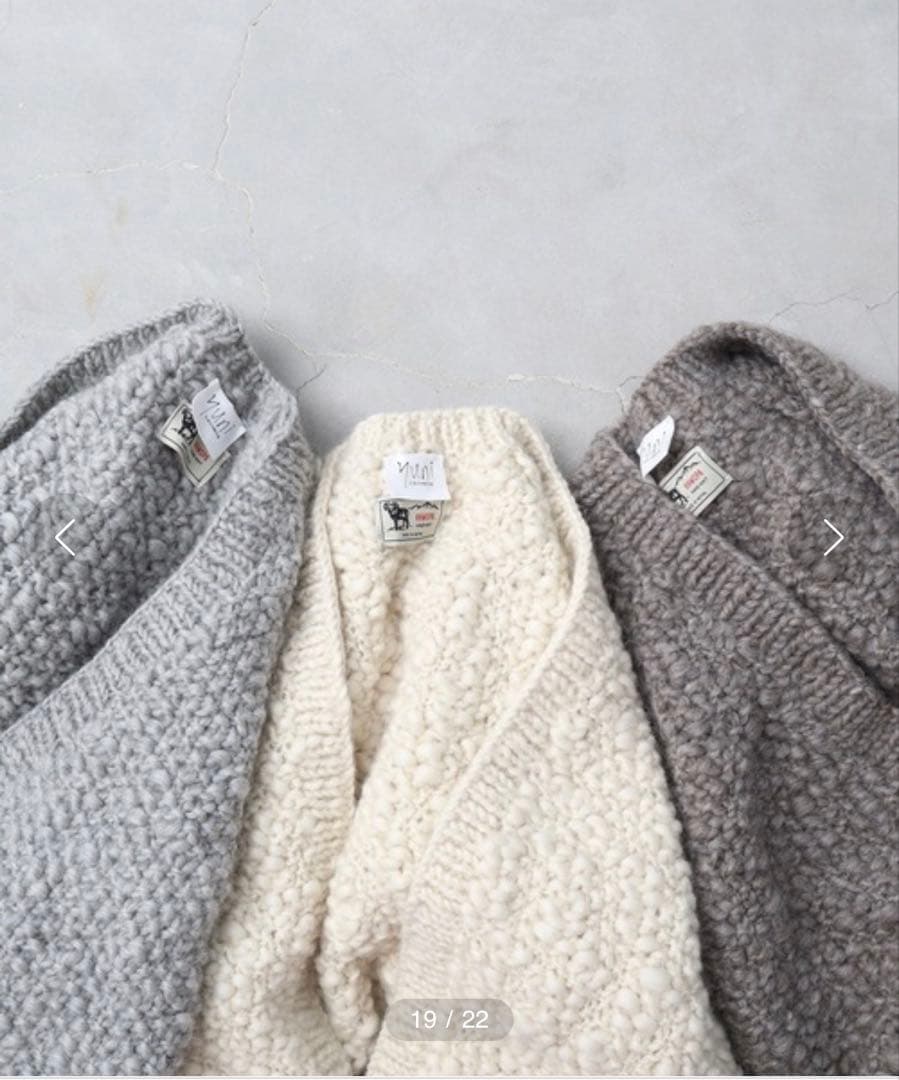 yuni ネパールハンドニット　ミドルカーディガン