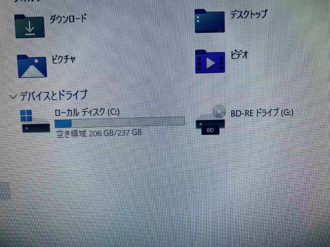 B18 HP 第7世代i5/RAM 8G/SSD 256GB/windows11