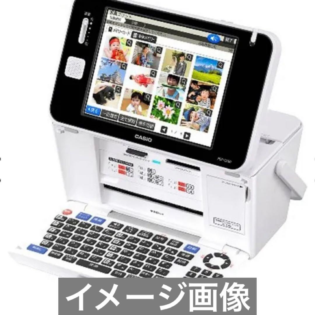 CASIOプリン写ル ハガキ&フォトプリンター PCP-2500 タッチパネル